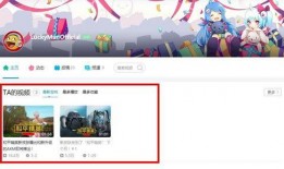 乐山爆料大神是谁啊视频,视频背后的神秘人物