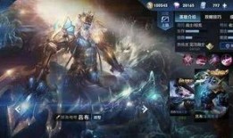 荣耀典藏主播最新爆料,揭秘神秘游戏大事件！